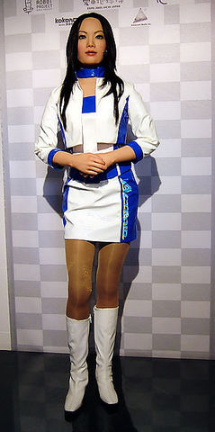 Robot humanoide Actroid Q1.