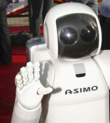 Robot Asimo remoto.