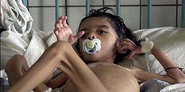 “Instituto de Reeducación del Menor”