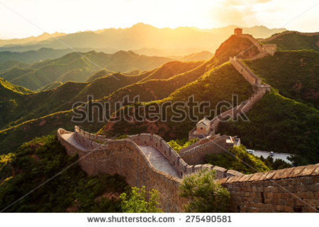 Antigua china