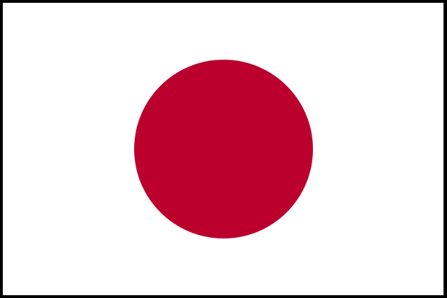 Japón usa la radio en la EaD