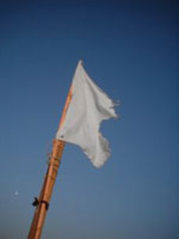 France surrenders to Germany