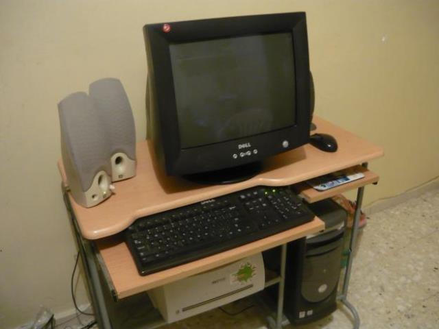 Mi Primera computadora de escritorio