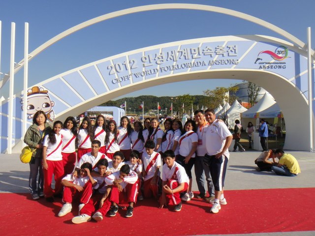 VIAJE A COREA DEL SUR