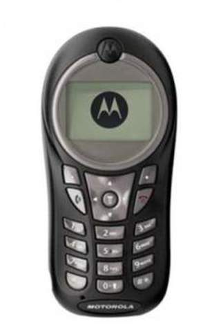Mi primer celular