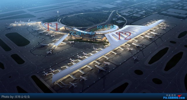 Segunda Pista de el Aeropuerto Internacional El Dorado