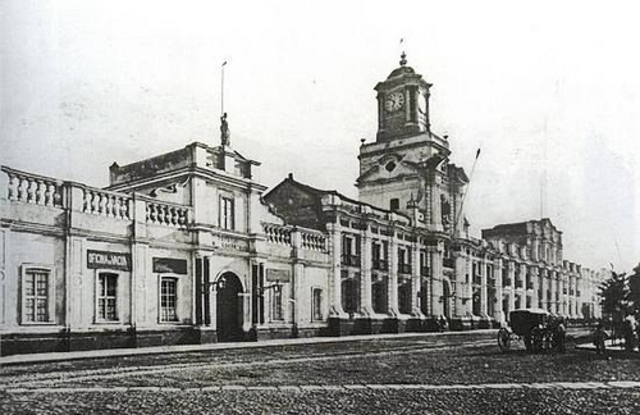 Servicio de Correos y Telégrafos