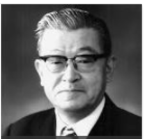 KAORU ISHIKAWA