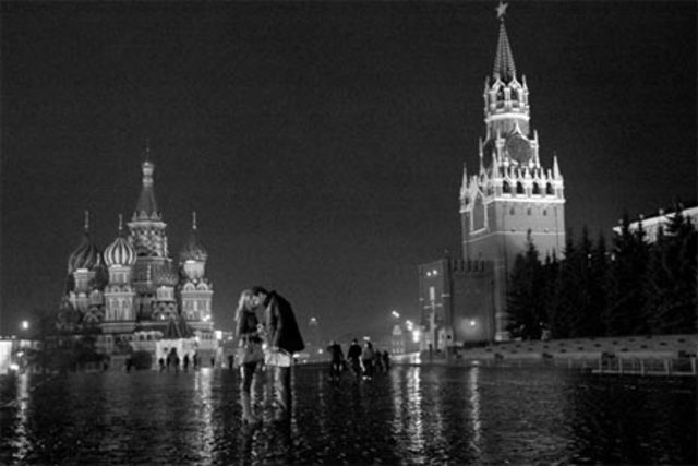 Modernização da Rússia