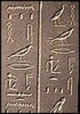 Narmer unified Upper and Lower Egypt