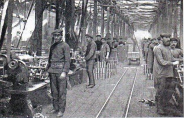 MODERNIZAÇÃO DA RÚSSIA