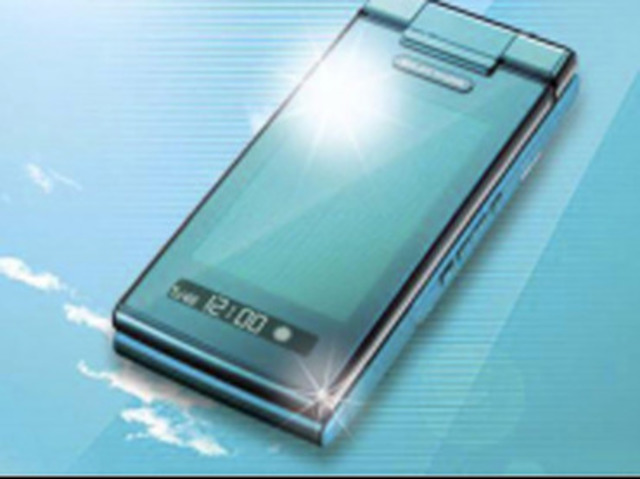 INVENTO DEL CELULAR CON TECNOLOGIA SOLAR