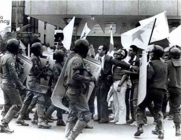 Dictadura Militar en Panamá