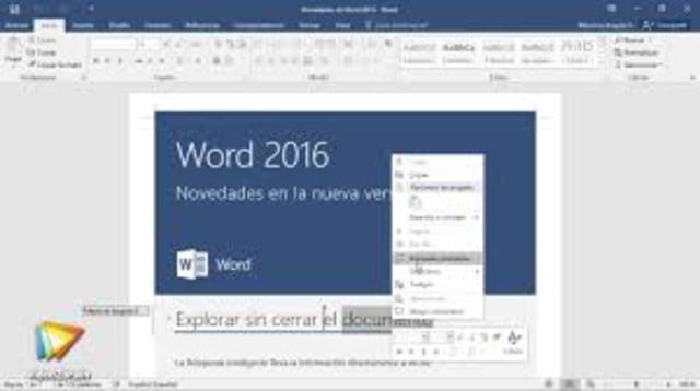2016 Microsoft Office 2016