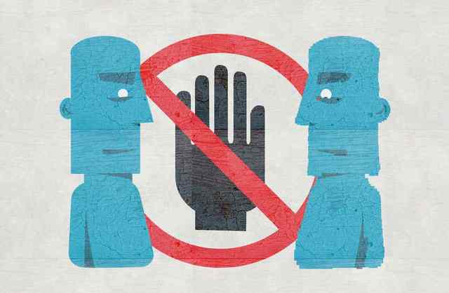 Se crea Ley con el que se garantizará a todas las personas el acceso a la información pública