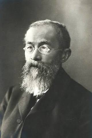 Wilhem Wundt