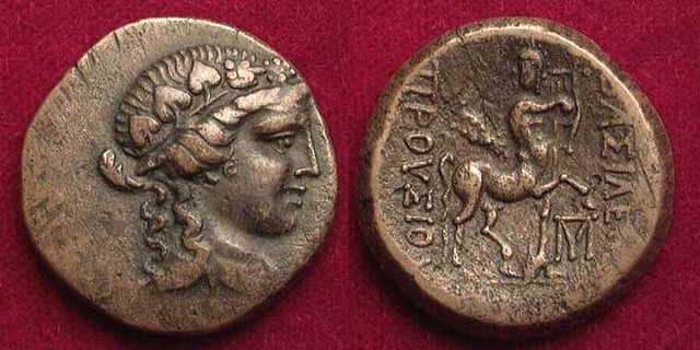 Insignia de la Moneda