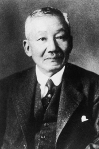 Hantarō Nagaoka