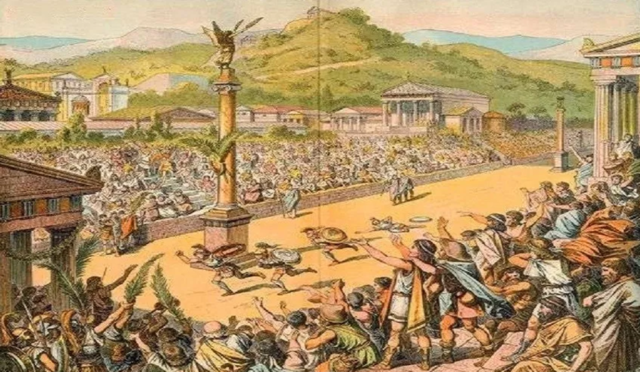 The first Olympic games