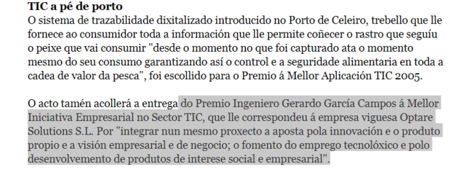 Premio Gerardo García Campos