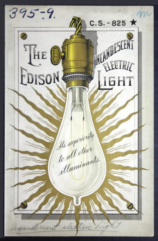 Edison Company