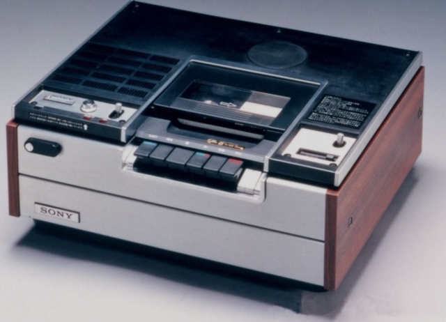 La grabadora de Video