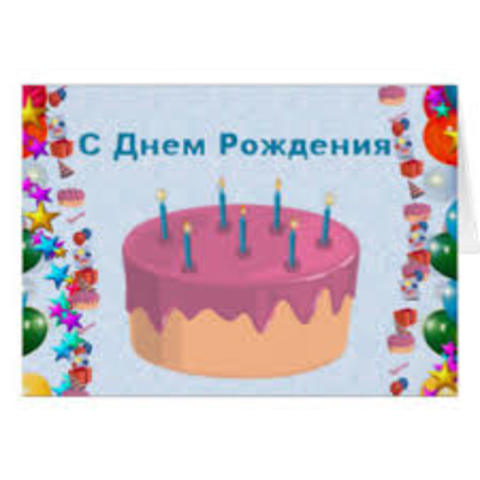 Vitaly Khronovsky was born