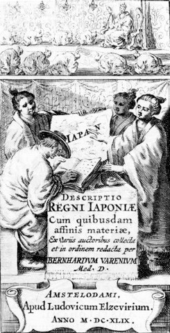 Bernhardus Varenius (1622 - 1650)