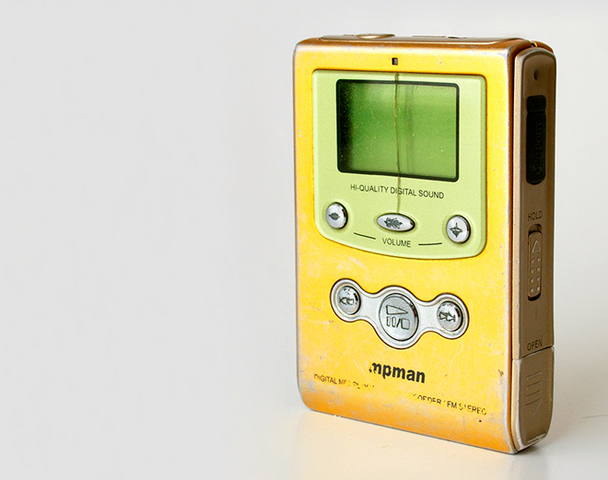 The First MP3