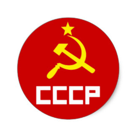 URSS (CCCP)