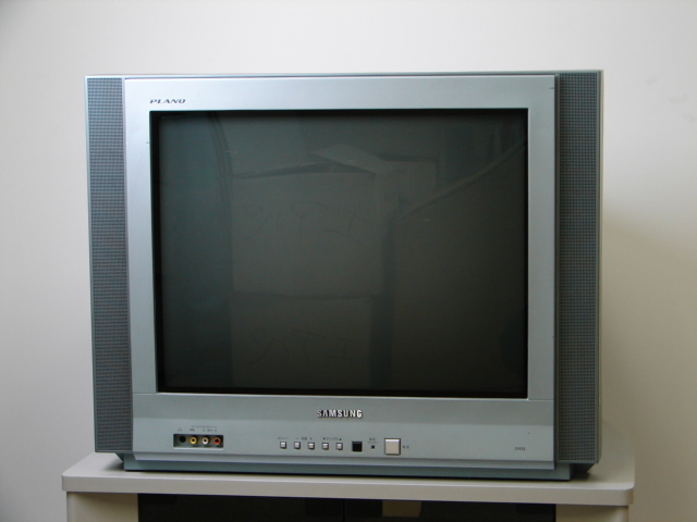 Televisor