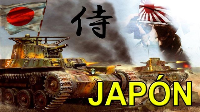 Japón entra a la guerra