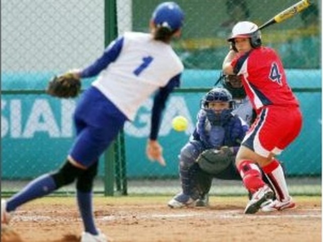 Primer Campeonato Mundial para ambos géneros