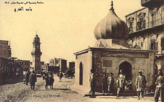 Islamic hospitals were made