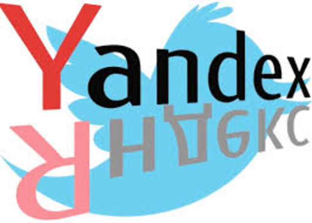 Yandex