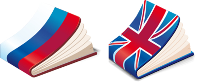 The 1960s, the ALPAC report and the seventies