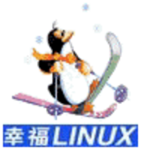 Happy Linux