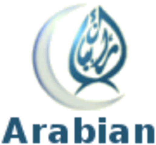 Arabian Linux 2005-12-17