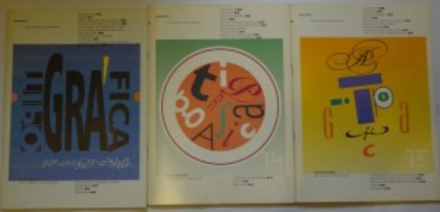 Inicio de tipoGrafica