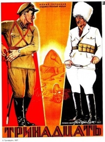 A Guerra Civil (1918-1921)
