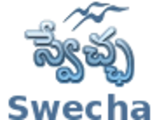 Swecha