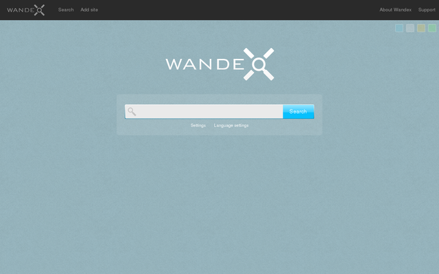 Wandex: El primer buscador.
