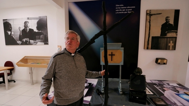 Fundo El museo de Arte Contemporáneo