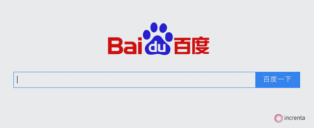 Baidu