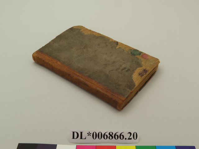 Noah Webster * Most Important