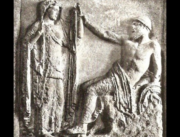 Educación aristócrata