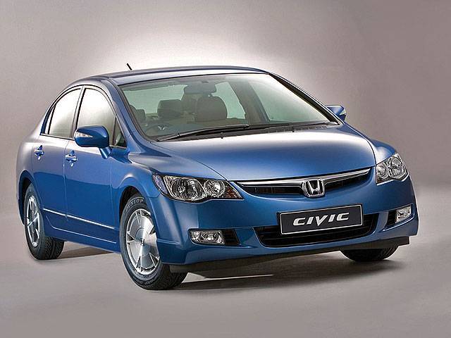 Otras marcas crean autos hibridos