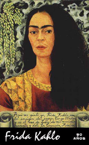 Docente en la  Escuela de Arte «La Esmeralda»