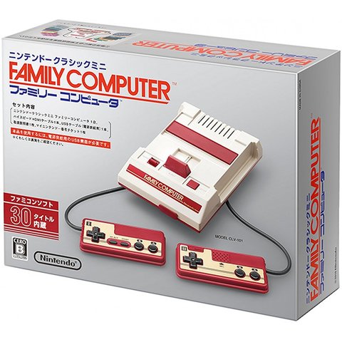 Famicom