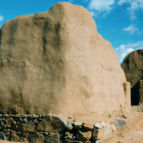 Fundación de la misión